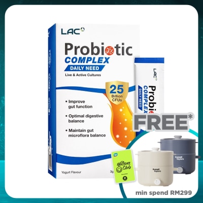 LAC Probiotic Complex 25 Billion Yogurt Flavor 3g x 30s