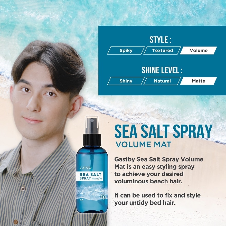 Sea Salt Spray Volume Mat 145ml