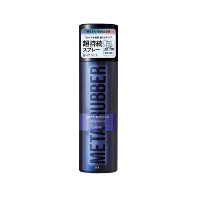 GATSBY - Meta Rubber Spray Extra 170g