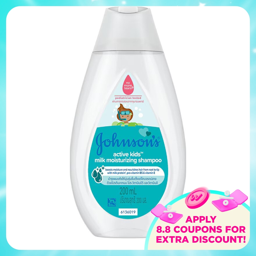 Active Kids Milk Moisturising Shampoo 200ml