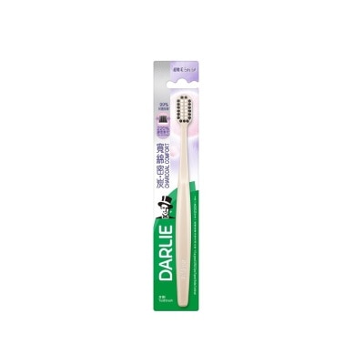 DARLIE Toothbrush Charcoal Comfort 1S