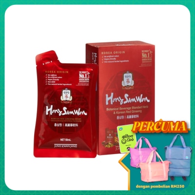 JUNG KWAN JANG Botanical Beverage Blended Herb & Korean Red Ginseng Hong Sam Won 50mlx5s