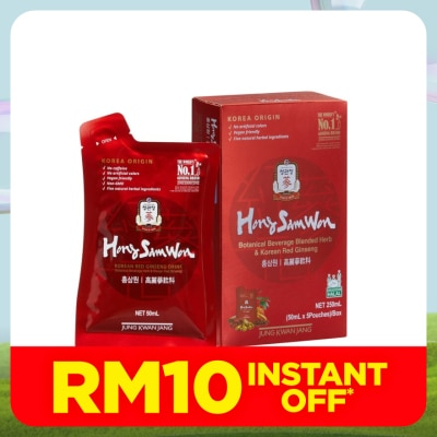 JUNG KWAN JANG Botanical Beverage Blended Herb & Korean Red Ginseng Hong Sam Won 50mlx5s