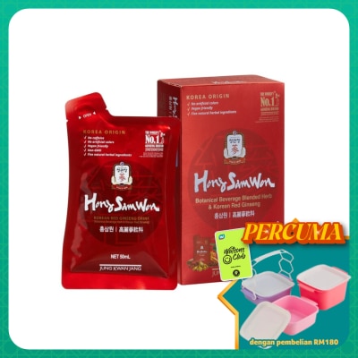 JUNG KWAN JANG - Botanical Beverage Blended Herb & Korean Red Ginseng Hong Sam Won 50mlx5s