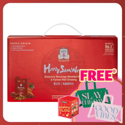 JUNG KWAN JANG Botanical Beverage Blended Herb & Korean Red Ginseng Hong Sam Won 50mlx15s