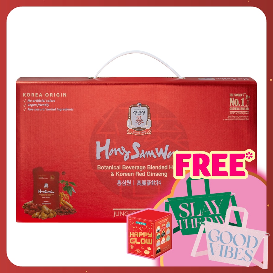 Botanical Beverage Blended Herb & Korean Red Ginseng Hong Sam Won 50mlx15s