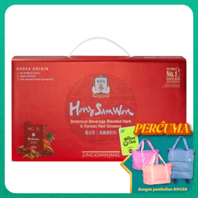 JUNG KWAN JANG Botanical Beverage Blended Herb & Korean Red Ginseng Hong Sam Won 50mlx15s