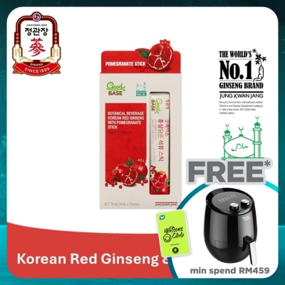 JUNG KWAN JANG Korean Red Ginseng With Pomegranate 10mlx7s
