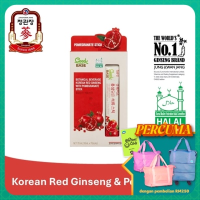 JUNG KWAN JANG Korean Red Ginseng With Pomegranate 10mlx7s