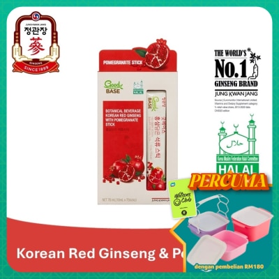 JUNG KWAN JANG - Korean Red Ginseng With Pomegranate 10mlx7s