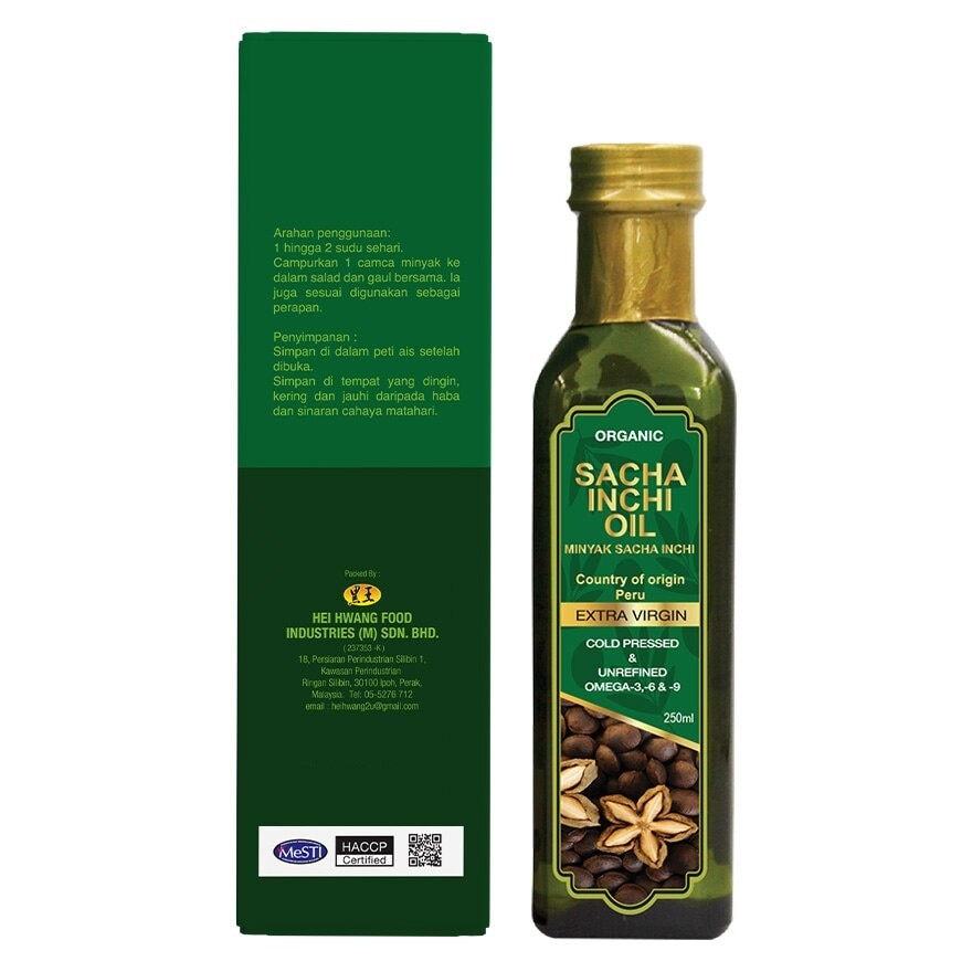 Organic Sacha Inchi OIl 250ml