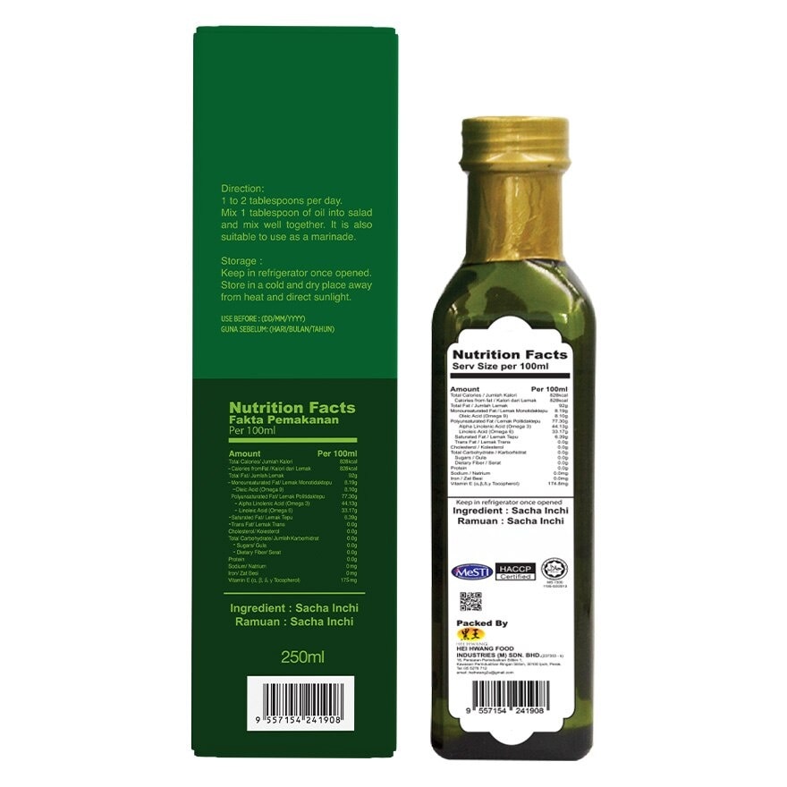 Organic Sacha Inchi OIl 250ml