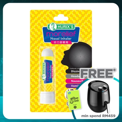 HURIX'S Morelief Nasal Inhaler 2ml