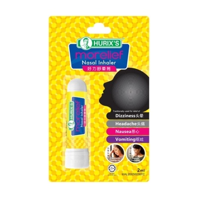 HURIX'S Morelief Nasal Inhaler 2ml