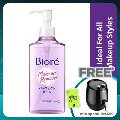 BIORE Cleansing Oil 230ml