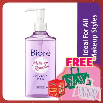 BIORE Cleansing Oil 230ml