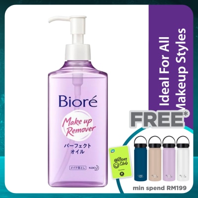 BIORE Cleansing Oil 230ml
