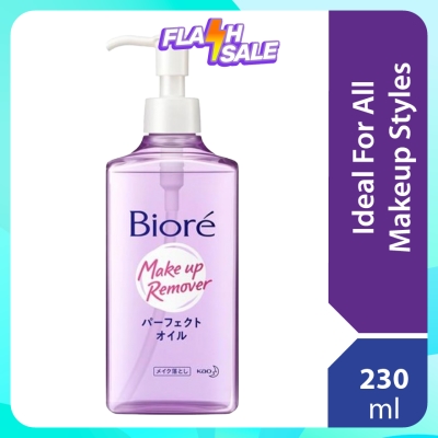 BIORE Cleansing Oil 230ml image