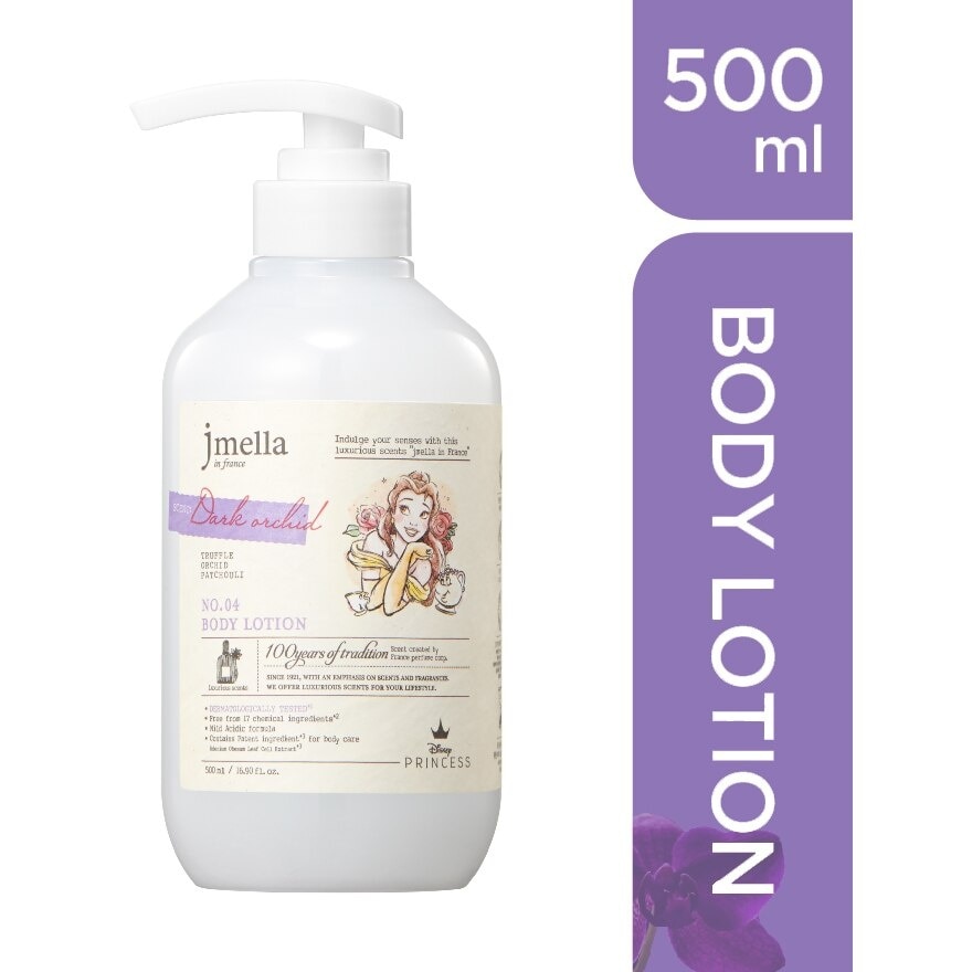 Disney Dark Orchid Body Lotion 500ml