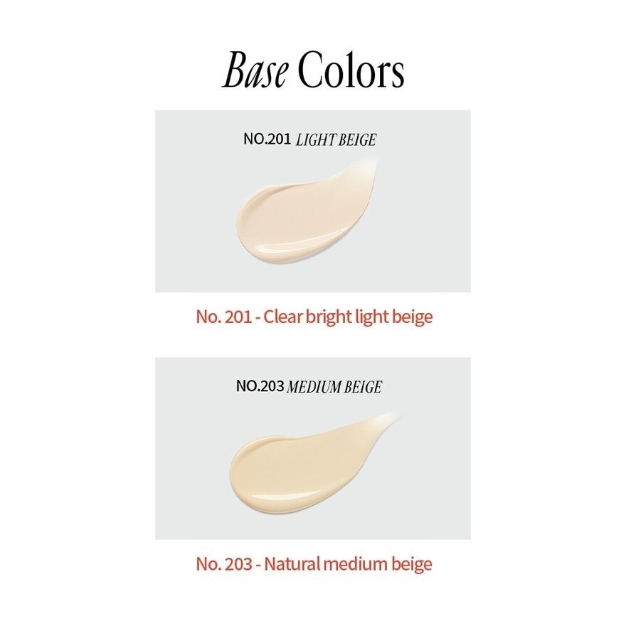 Egg-Like Cushion Vegan 203
