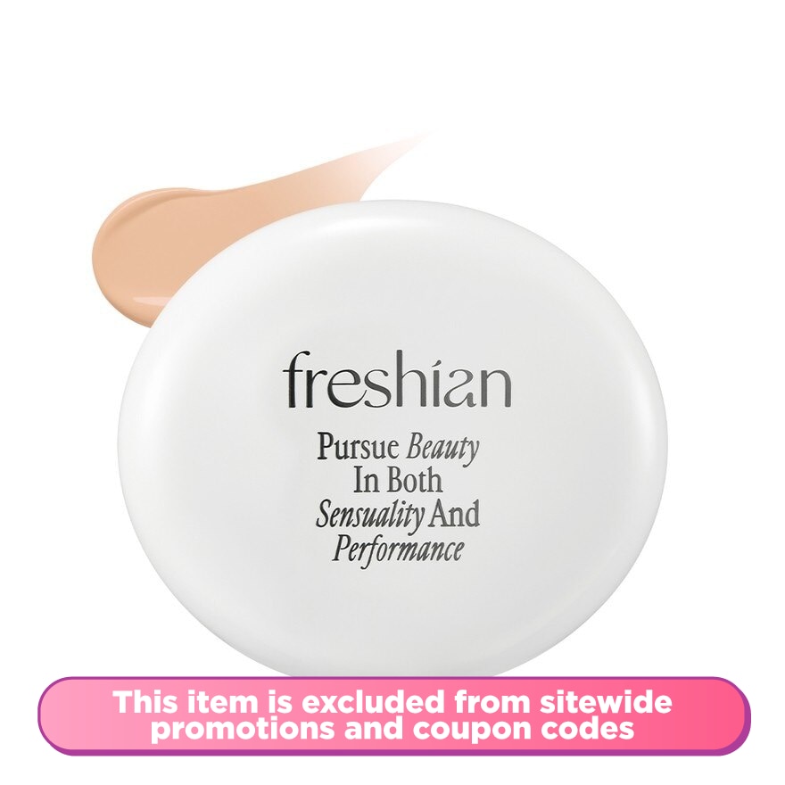 Egg-Like Cushion Vegan 203