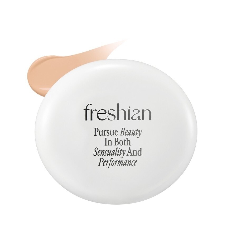FRESHIAN Egg-like Cushion