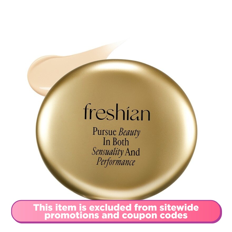 Egg-Like Cover Cushion Vegan 201