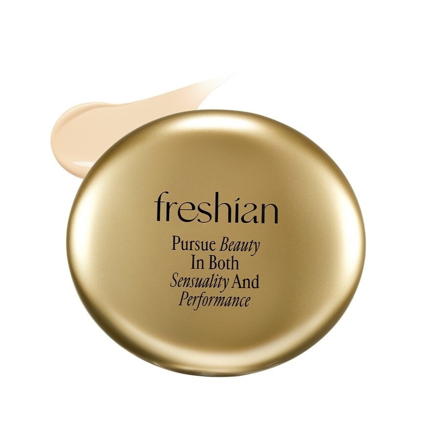 Egg-Like Cover Cushion Vegan 201