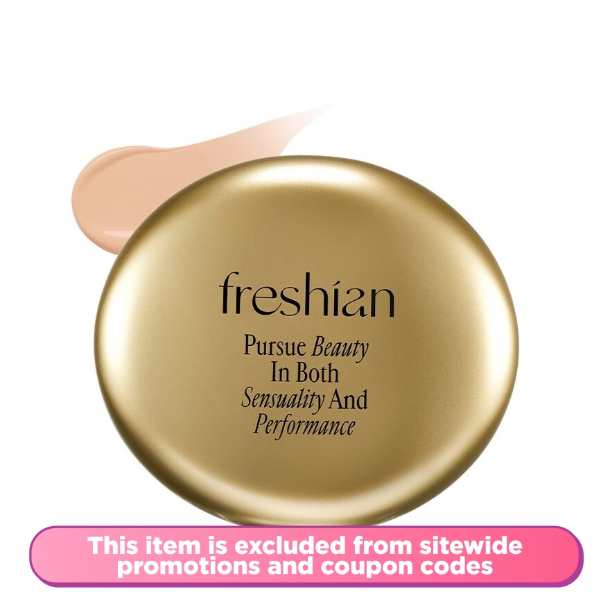 Egg-Like Cover Cushion Vegan 203