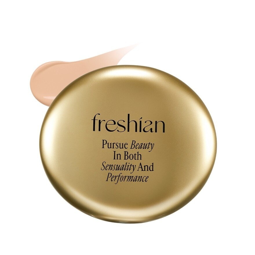 Egg-Like Cover Cushion Vegan 203