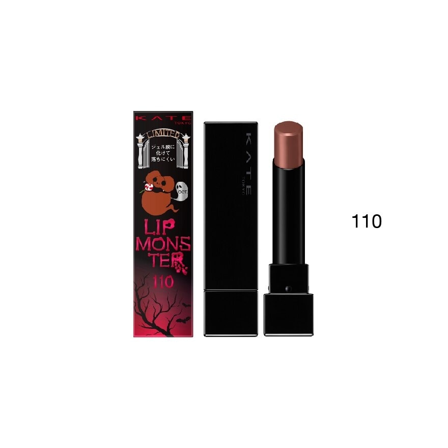 Lip Monster 110