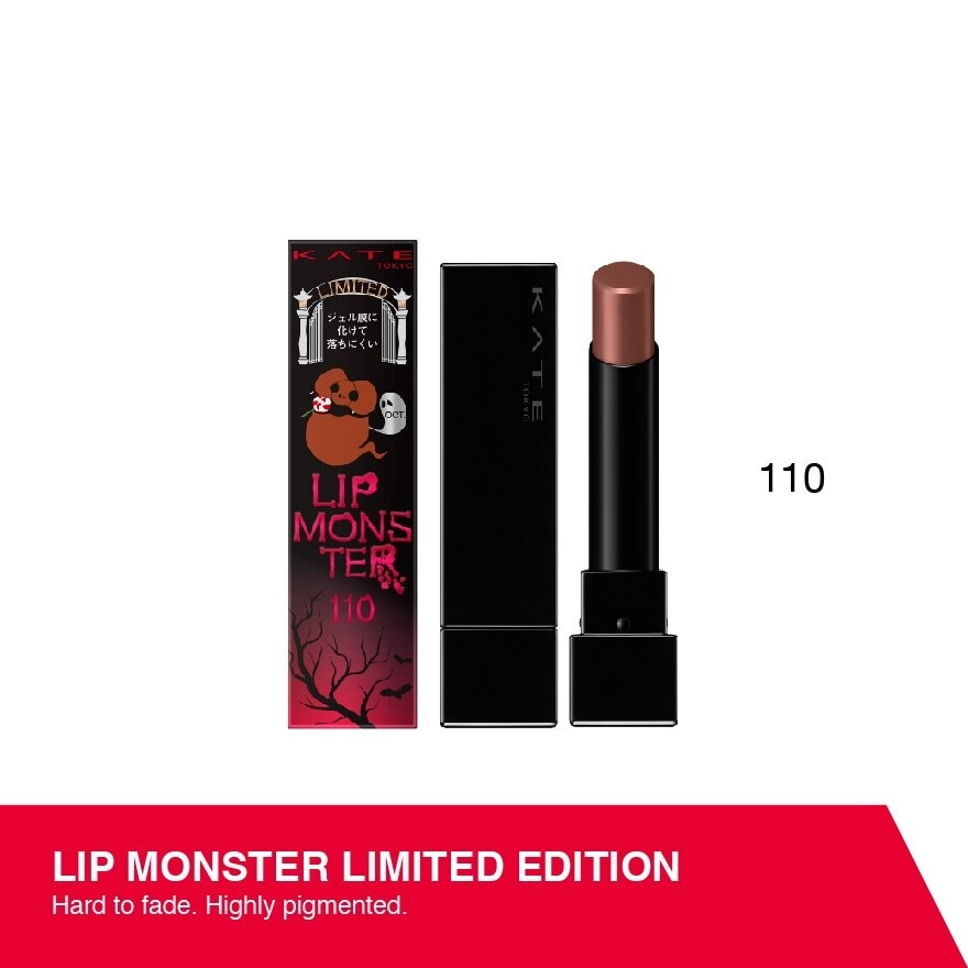 Lip Monster 110