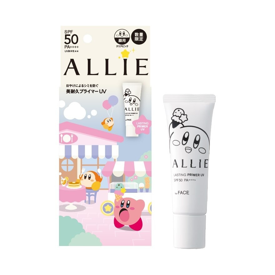 Chrono Beauty Lasting Primer UV 25g