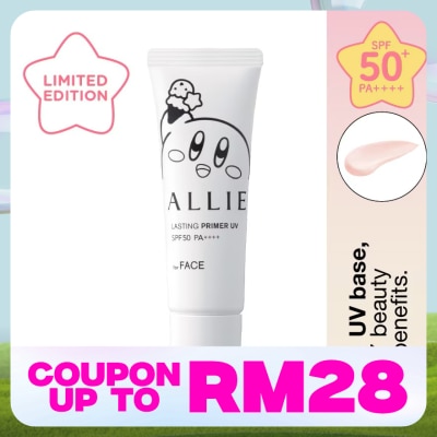 ALLIE Chrono Beauty Lasting Primer UV 25g
