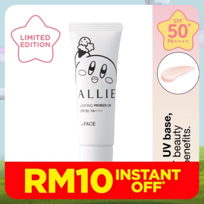 ALLIE Chrono Beauty Lasting Primer UV 25g