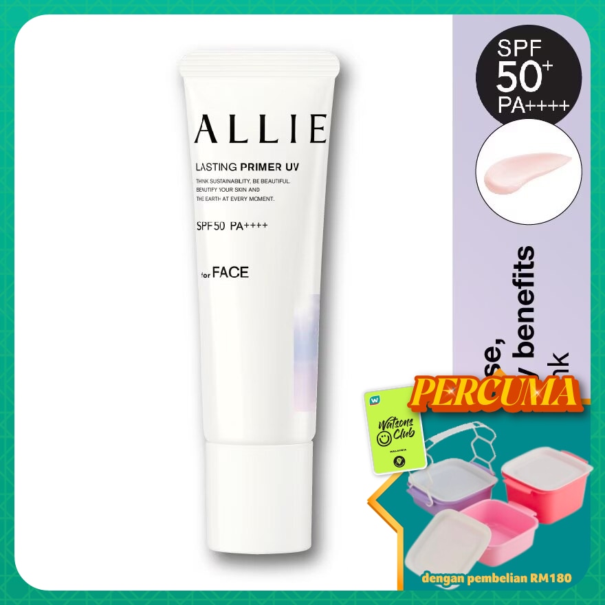 Chrono Beauty Lasting Primer UV 25g