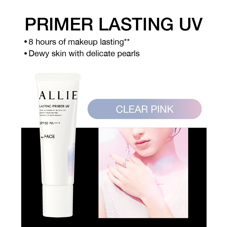 Chrono Beauty Lasting Primer UV 25g