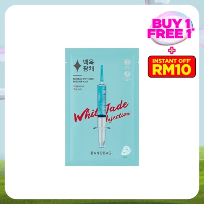 BANOBAGI White Jade Injection Mask 1S