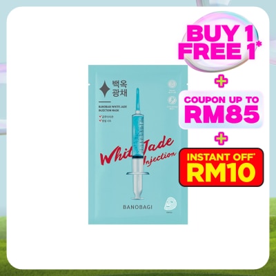 BANOBAGI White Jade Injection Mask 1S