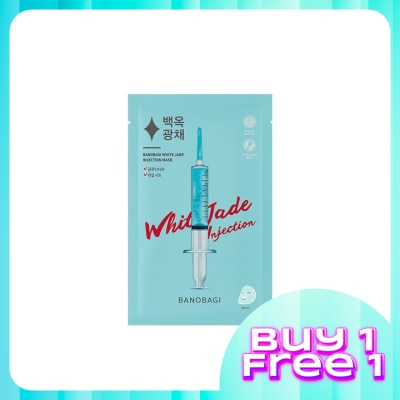 BANOBAGI BANOBAGI White Jade Injection Mask 1S