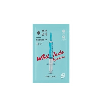 BANOBAGI BANOBAGI White Jade Injection Mask 1S