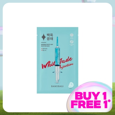 BANOBAGI White Jade Injection Mask 1S