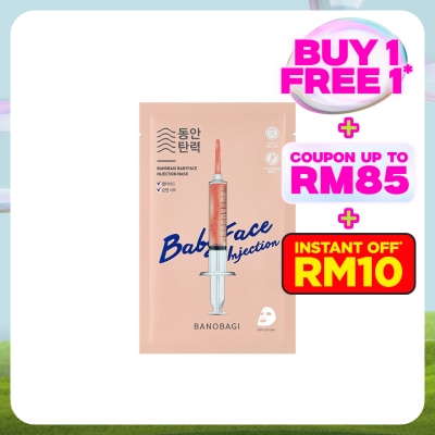 BANOBAGI Baby Face Injection Mask 1S