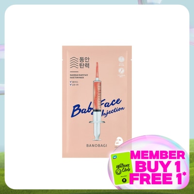 BANOBAGI Baby Face Injection Mask 1S