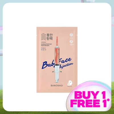 BANOBAGI Baby Face Injection Mask 1S