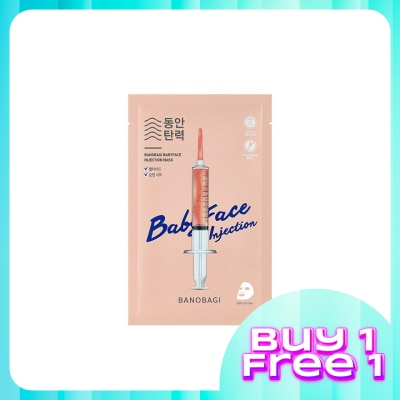 BANOBAGI BANOBAGI Baby Face Injection Mask 1S
