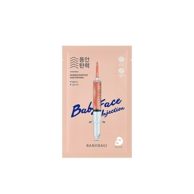 BANOBAGI Baby Face Injection Mask 1S