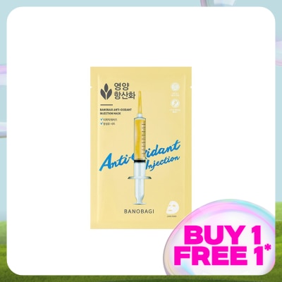 BANOBAGI Anti-Oxidant Injection Mask 1S