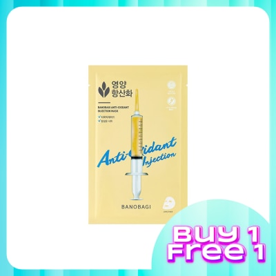 BANOBAGI BANOBAGI Anti-Oxidant Injection Mask 1S