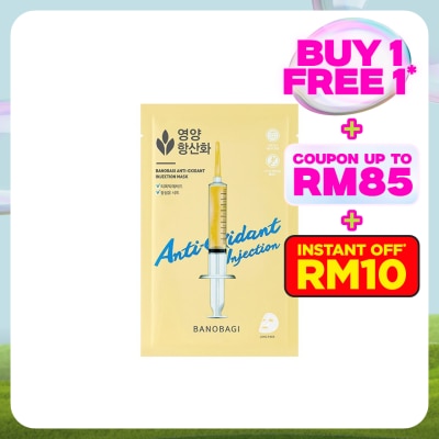 BANOBAGI Anti-Oxidant Injection Mask 1S